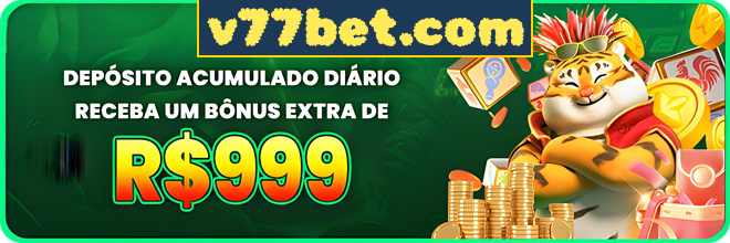 Rebate